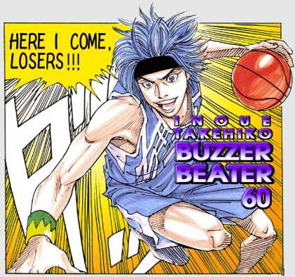 Buzzer Beater - Vol.03 Chapter 0