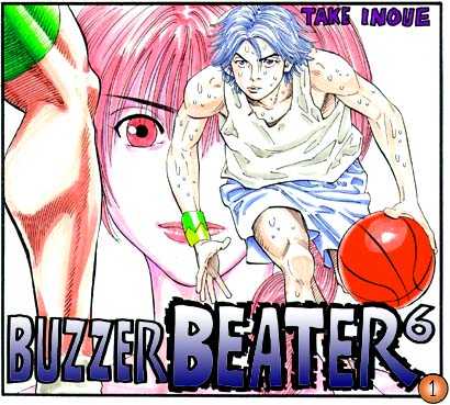 Buzzer Beater - Vol.01 Chapter 0