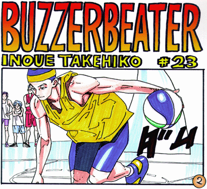 Buzzer Beater - Vol.2 Chapter 23