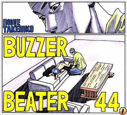 Buzzer Beater - Vol.3 Chapter 41 : [Includes Chapters 41-60]