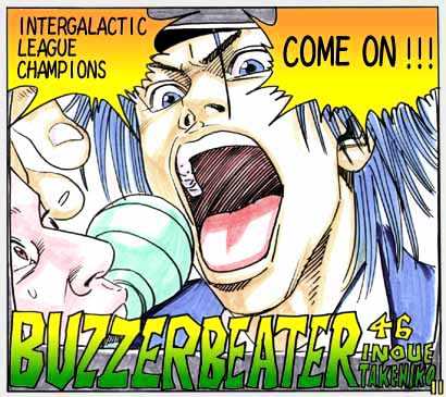 Buzzer Beater - Vol.3 Chapter 41 : [Includes Chapters 41-60]