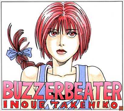 Buzzer Beater - Vol.3 Chapter 41 : [Includes Chapters 41-60]