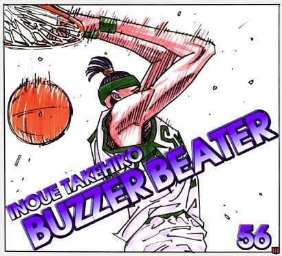 Buzzer Beater - Vol.3 Chapter 41 : [Includes Chapters 41-60]