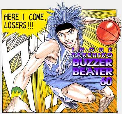 Buzzer Beater - Vol.3 Chapter 41 : [Includes Chapters 41-60]