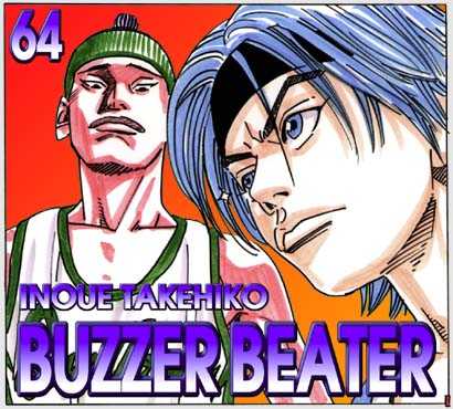 Buzzer Beater - Vol.04 Chapter 0