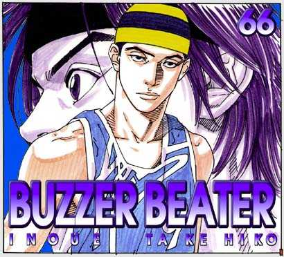 Buzzer Beater - Vol.04 Chapter 0