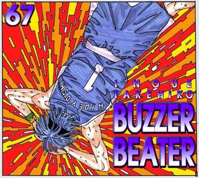 Buzzer Beater - Vol.04 Chapter 0