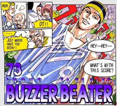 Buzzer Beater - Vol.04 Chapter 0