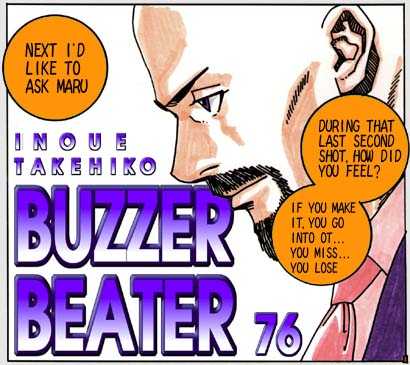 Buzzer Beater - Vol.04 Chapter 0