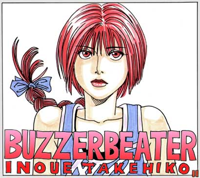 Buzzer Beater - Vol.3 Chapter 50