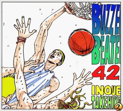 Buzzer Beater - Vol.3 Chapter 42