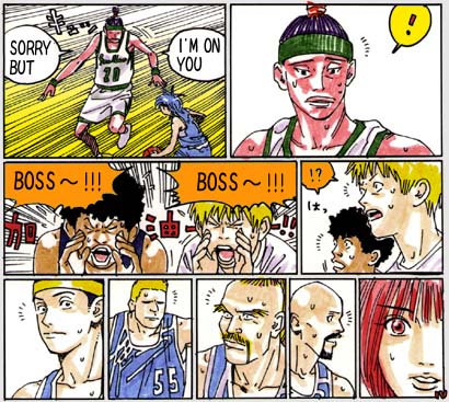 Buzzer Beater - Vol.4 Chapter 77