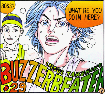 Buzzer Beater - Vol.2 Chapter 29