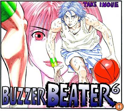 Buzzer Beater - Vol.1 Chapter 6