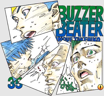 Buzzer Beater - Vol.2 Chapter 35