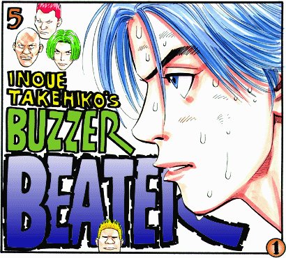 Buzzer Beater - Vol.1 Chapter 5