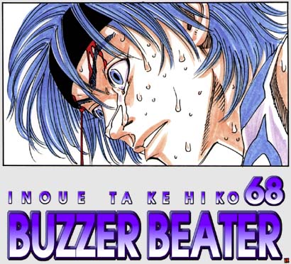 Buzzer Beater - Vol.4 Chapter 68