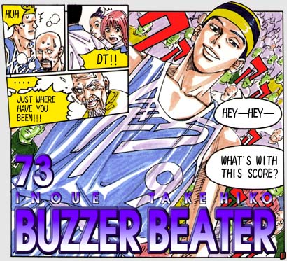 Buzzer Beater - Vol.4 Chapter 73