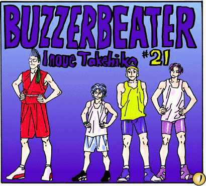 Buzzer Beater - Vol.2 Chapter 21 : [Includes Chapters 21-40]