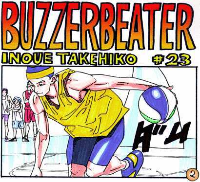 Buzzer Beater - Vol.2 Chapter 21 : [Includes Chapters 21-40]