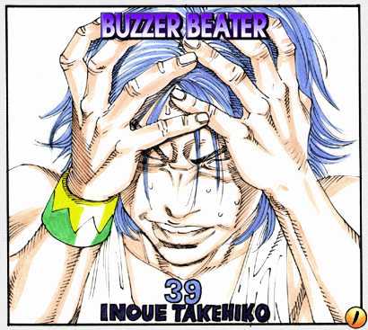 Buzzer Beater - Vol.2 Chapter 21 : [Includes Chapters 21-40]