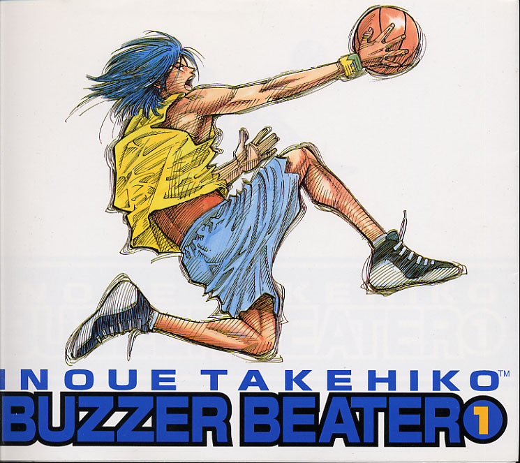 Buzzer Beater - Vol.1 Chapter 20