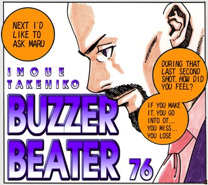 Buzzer Beater - Vol.4 Chapter 76