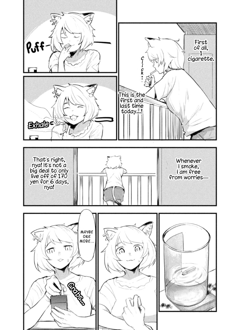 Yani Neko - Chapter 1: 1Mg