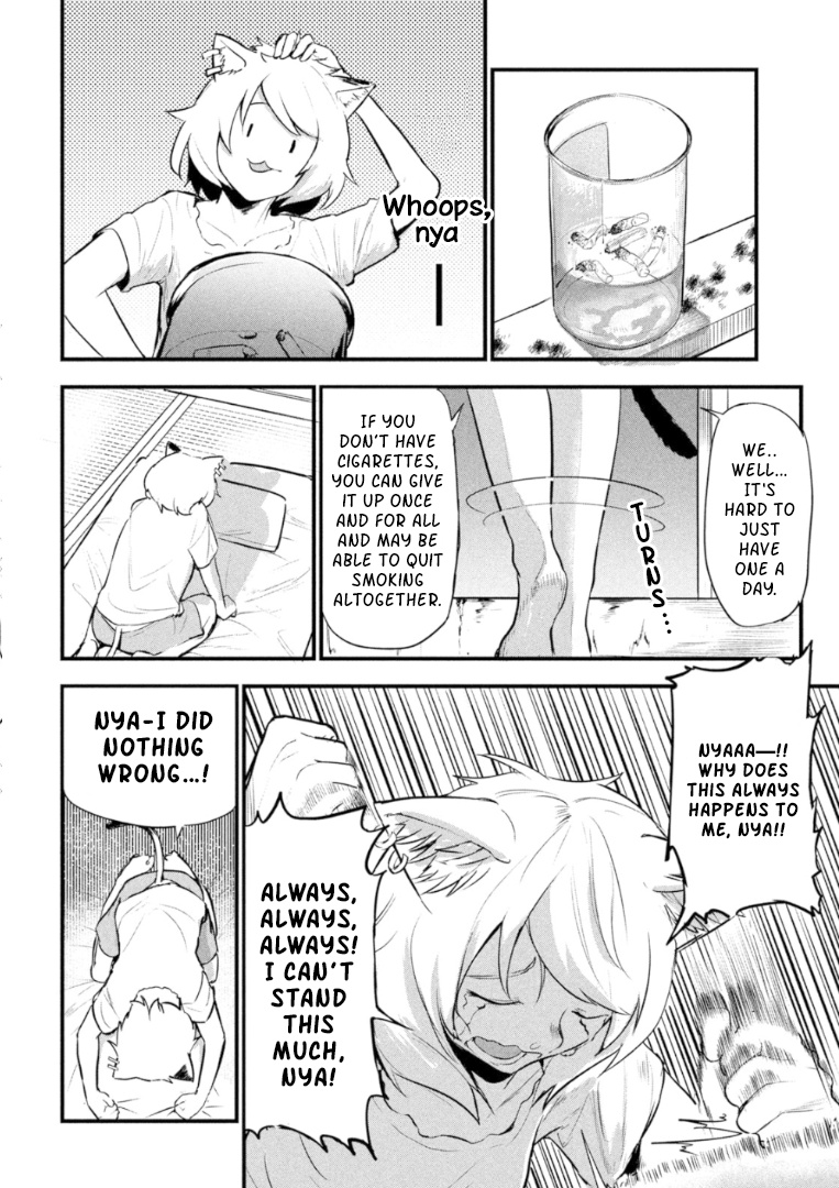 Yani Neko - Chapter 1: 1Mg