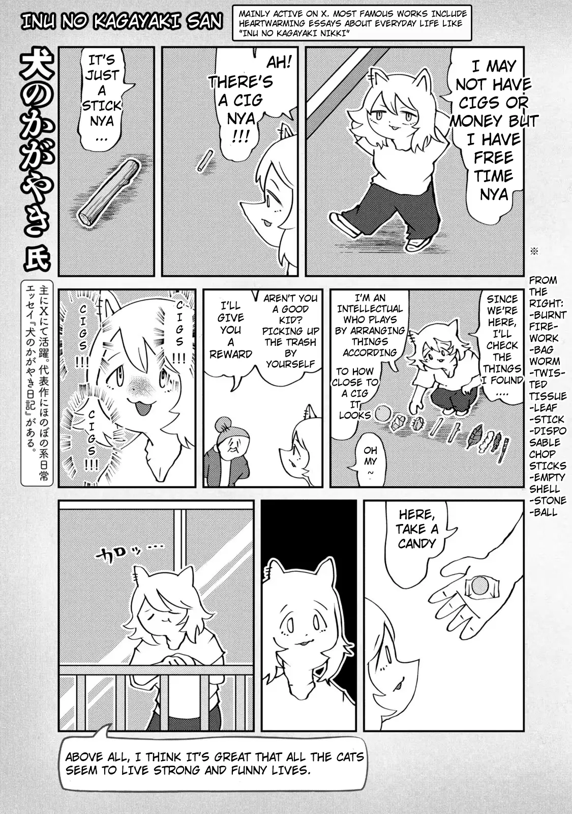 Yani Neko - Vol.2 Chapter 62: Omake Volume 2 End