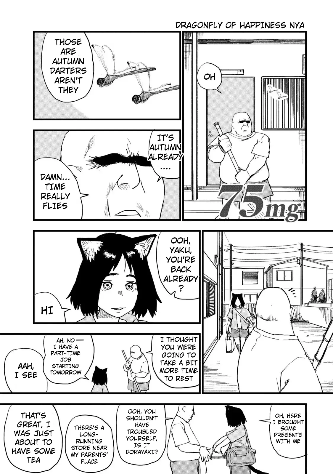 Yani Neko - Vol.3 Chapter 75: 75Mg