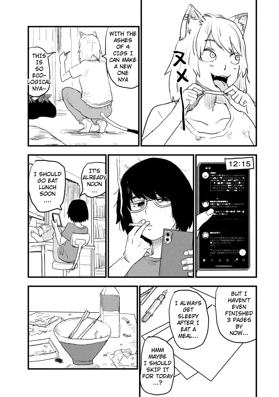 Yani Neko - Vol.3 Chapter 78: 78Mg