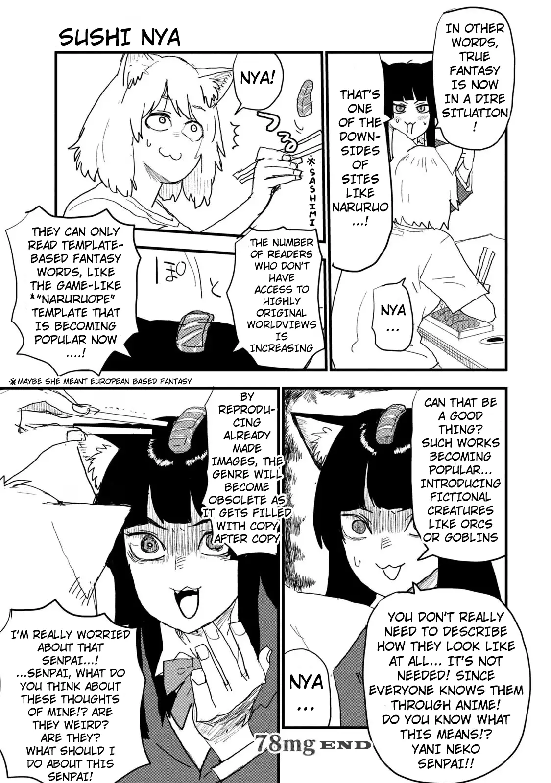 Yani Neko - Vol.3 Chapter 78: 78Mg