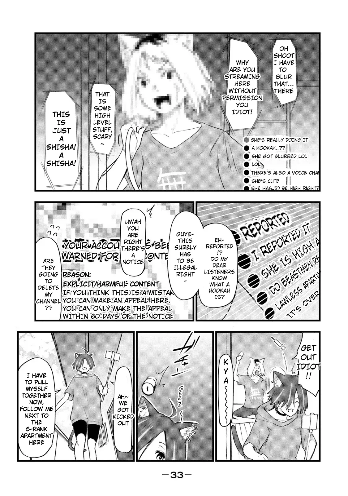 Yani Neko - Vol.2 Chapter 37: 35Mg