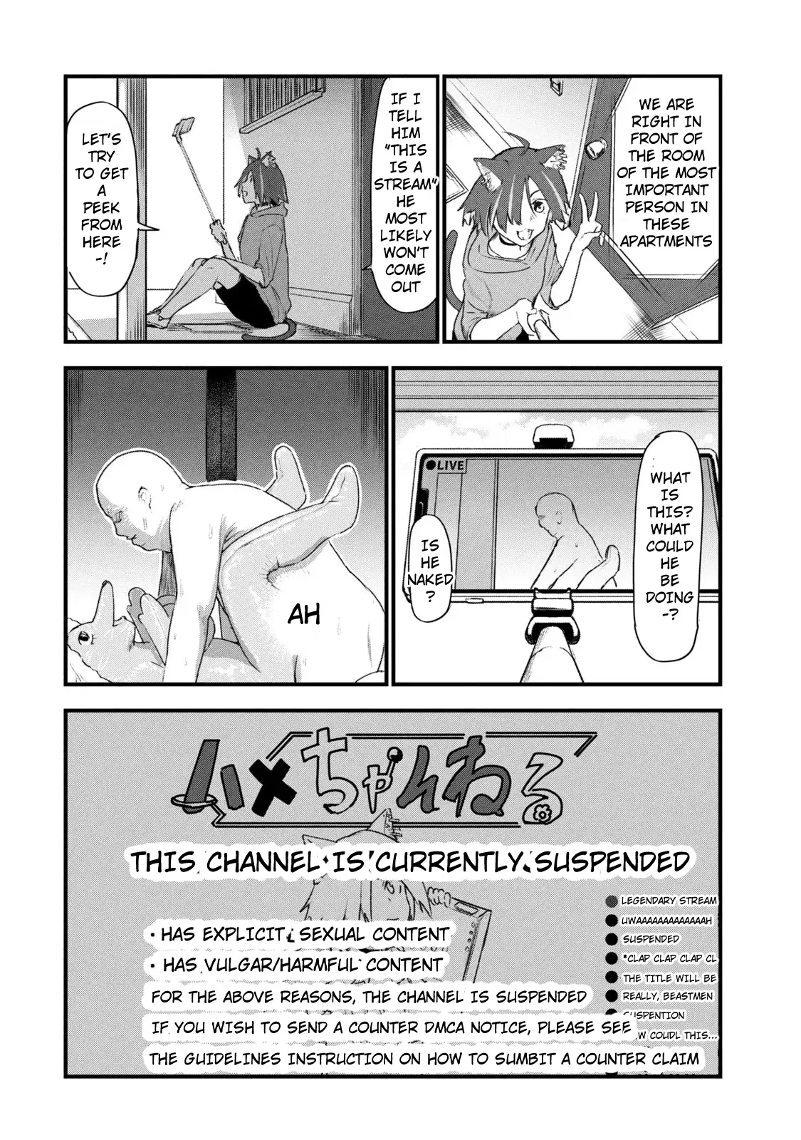 Yani Neko - Vol.2 Chapter 37: 35Mg