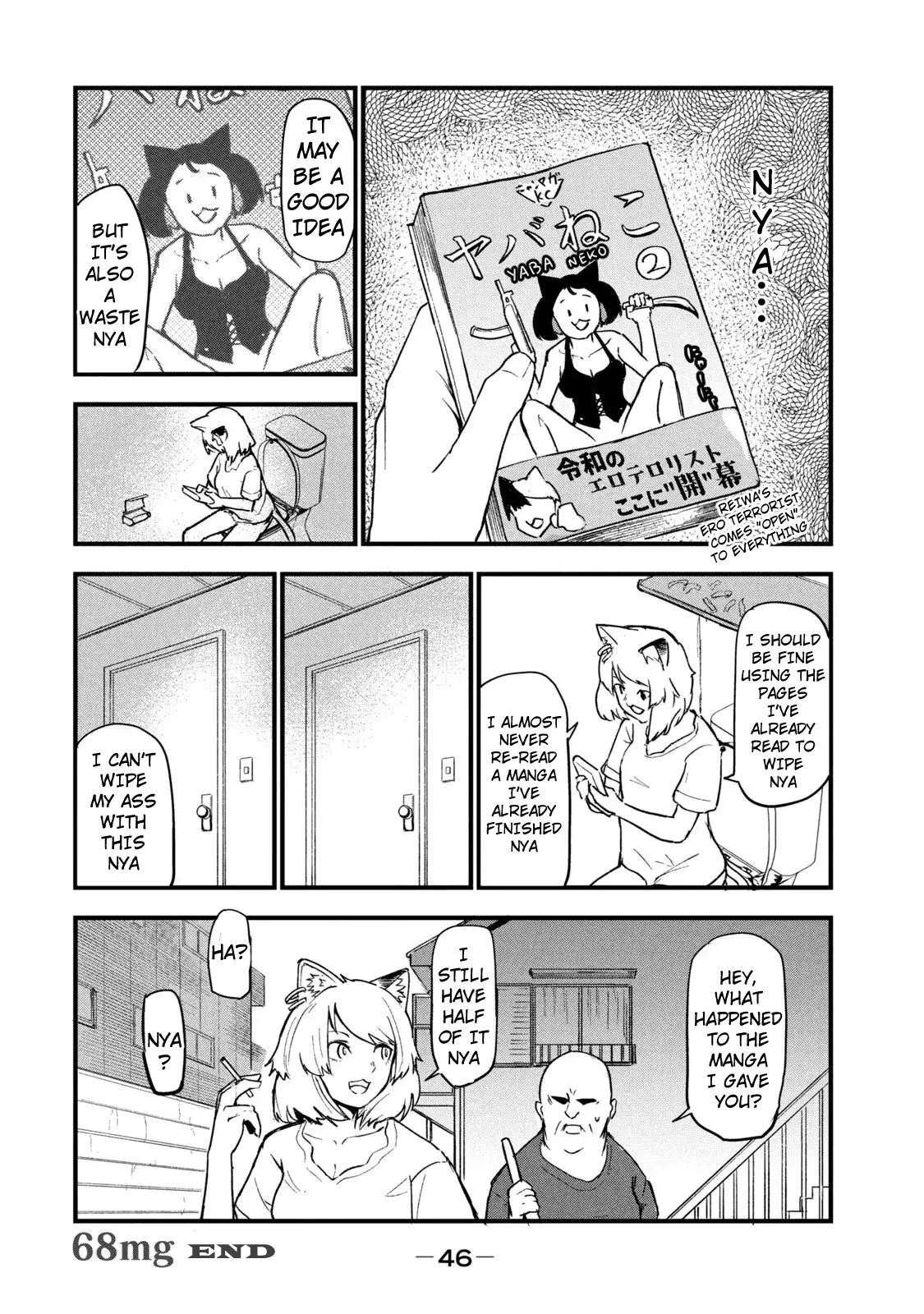 Yani Neko - Vol.3 Chapter 68: 68Mg