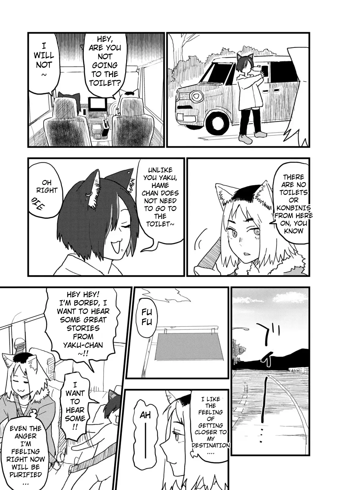 Yani Neko - Vol.4 Chapter 106: 106Mg