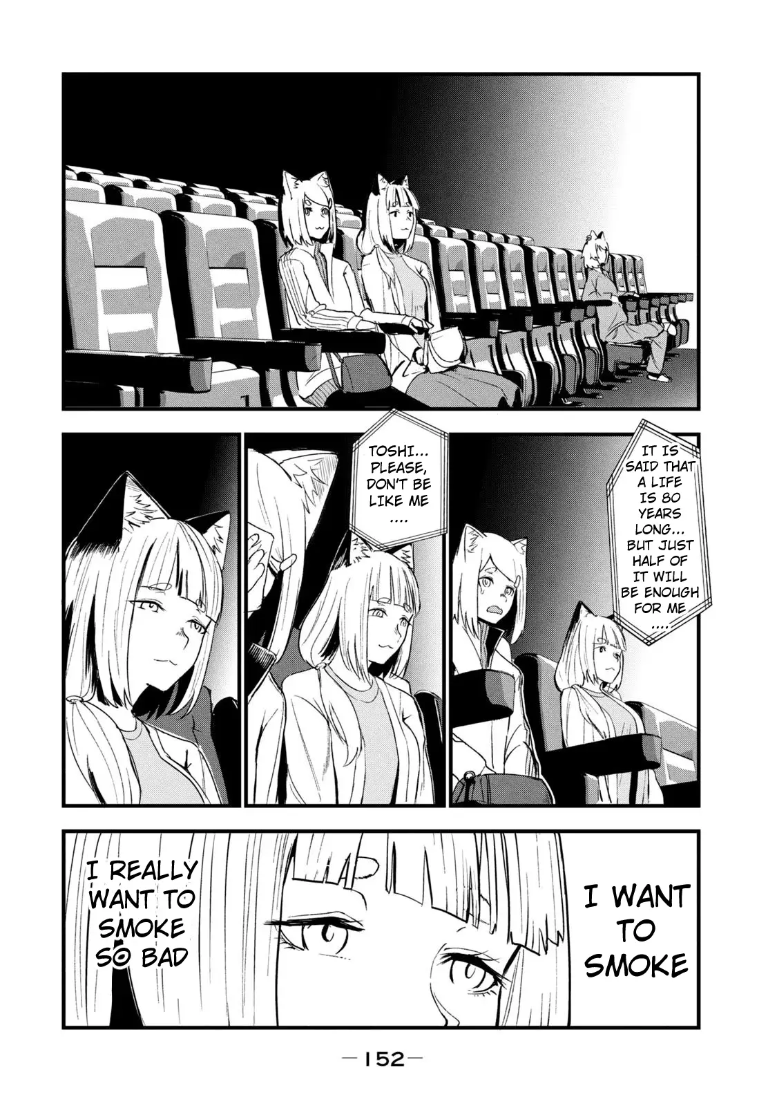 Yani Neko - Vol.3 Chapter 91: 91Mg