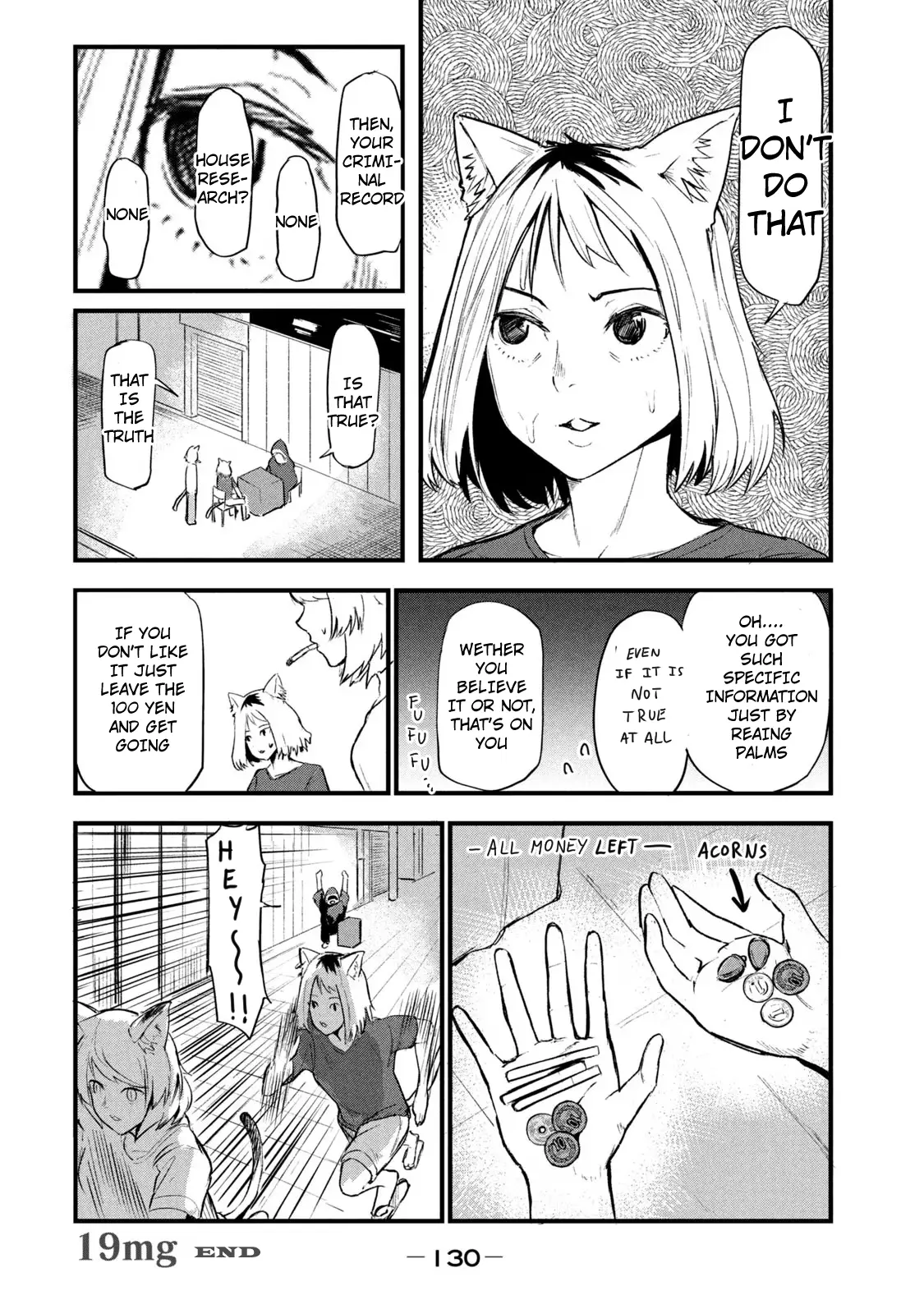 Yani Neko - Vol.1 Chapter 19: 19Mg