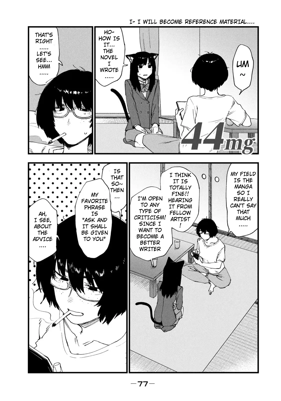 Yani Neko - Vol.2 Chapter 46: 44Mg