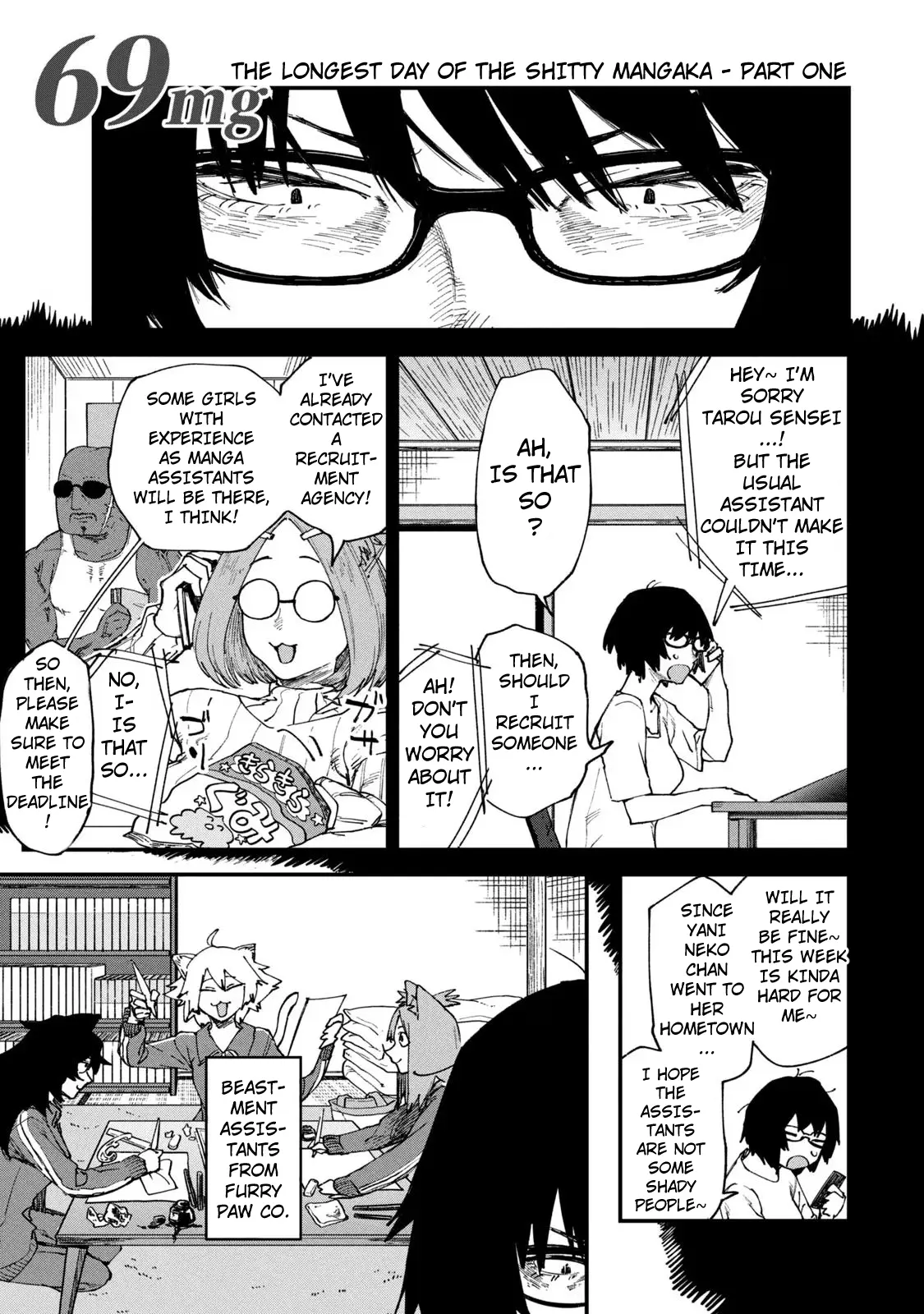 Yani Neko - Vol.3 Chapter 69: 69Mg