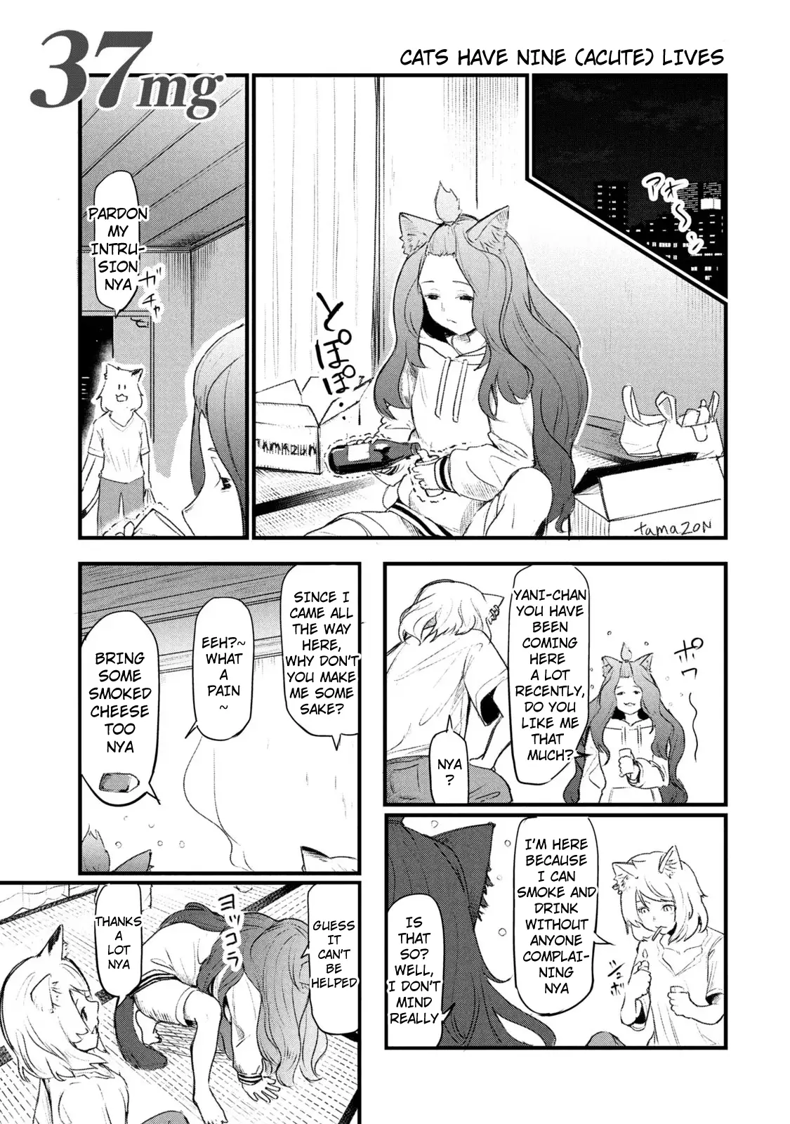 Yani Neko - Vol.2 Chapter 39: 37Mg