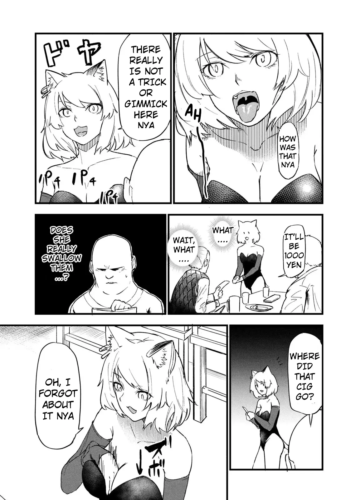 Yani Neko - Vol.3 Chapter 81: 81Mg