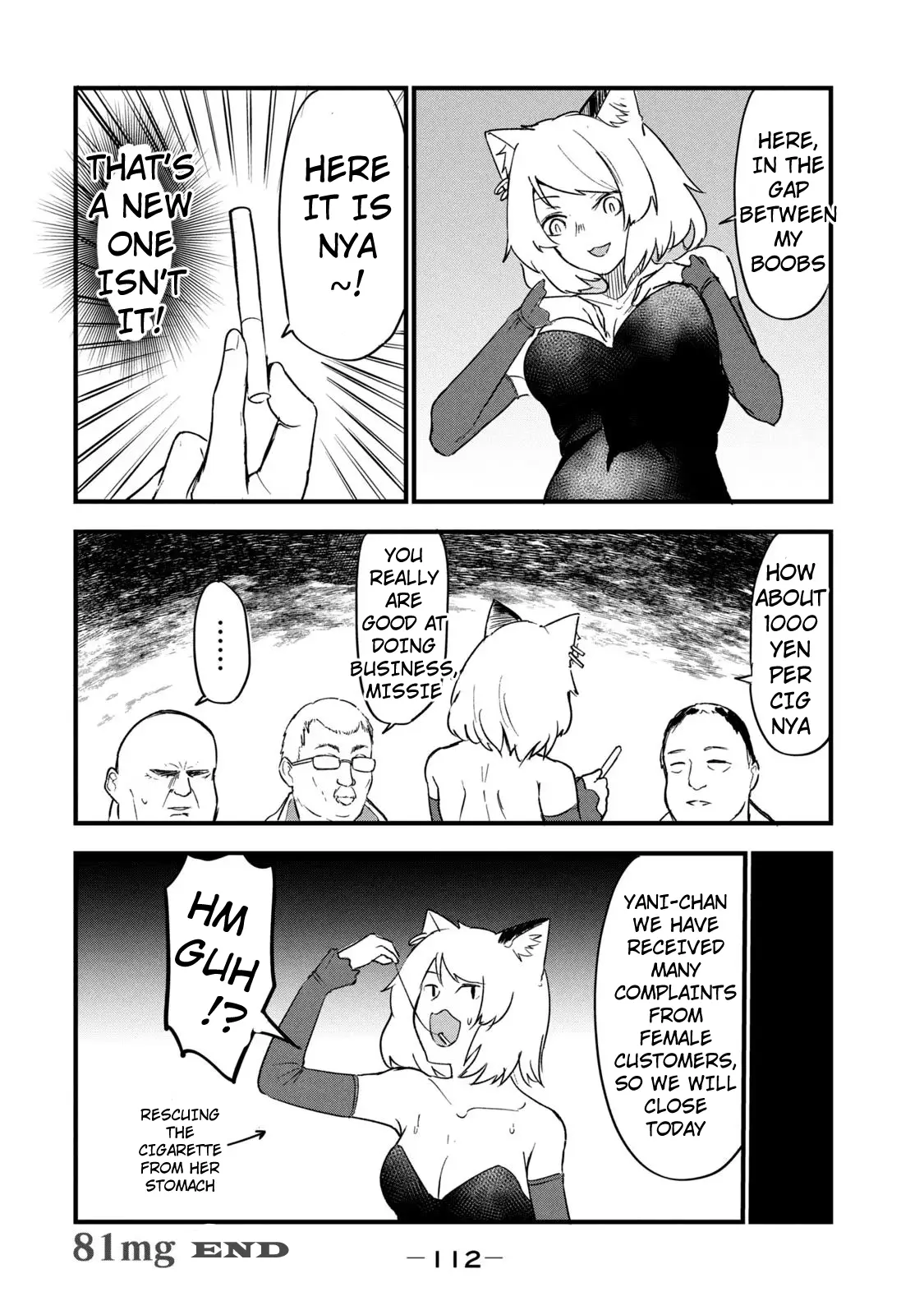 Yani Neko - Vol.3 Chapter 81: 81Mg