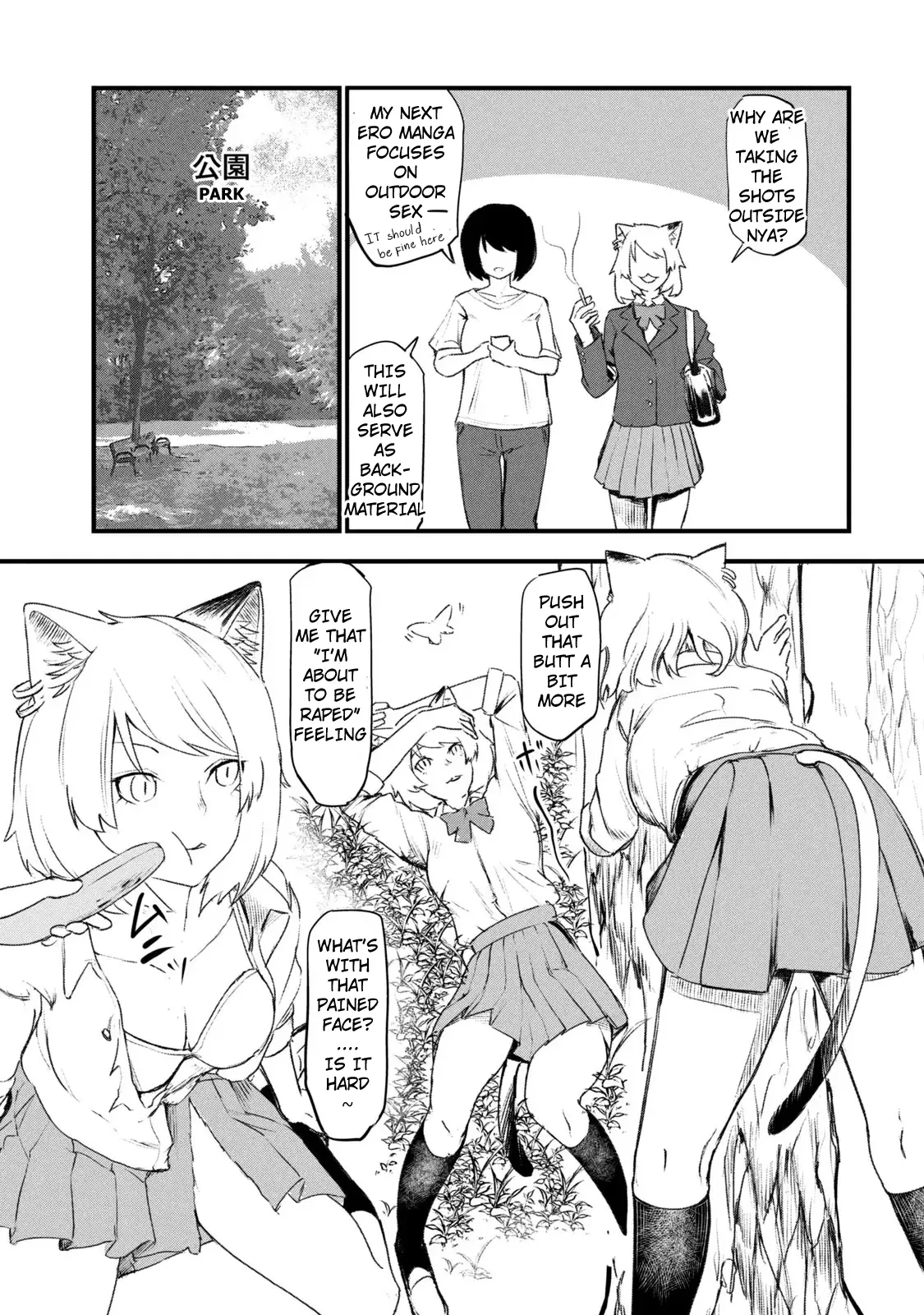 Yani Neko - Vol.2 Chapter 47: 45Mg