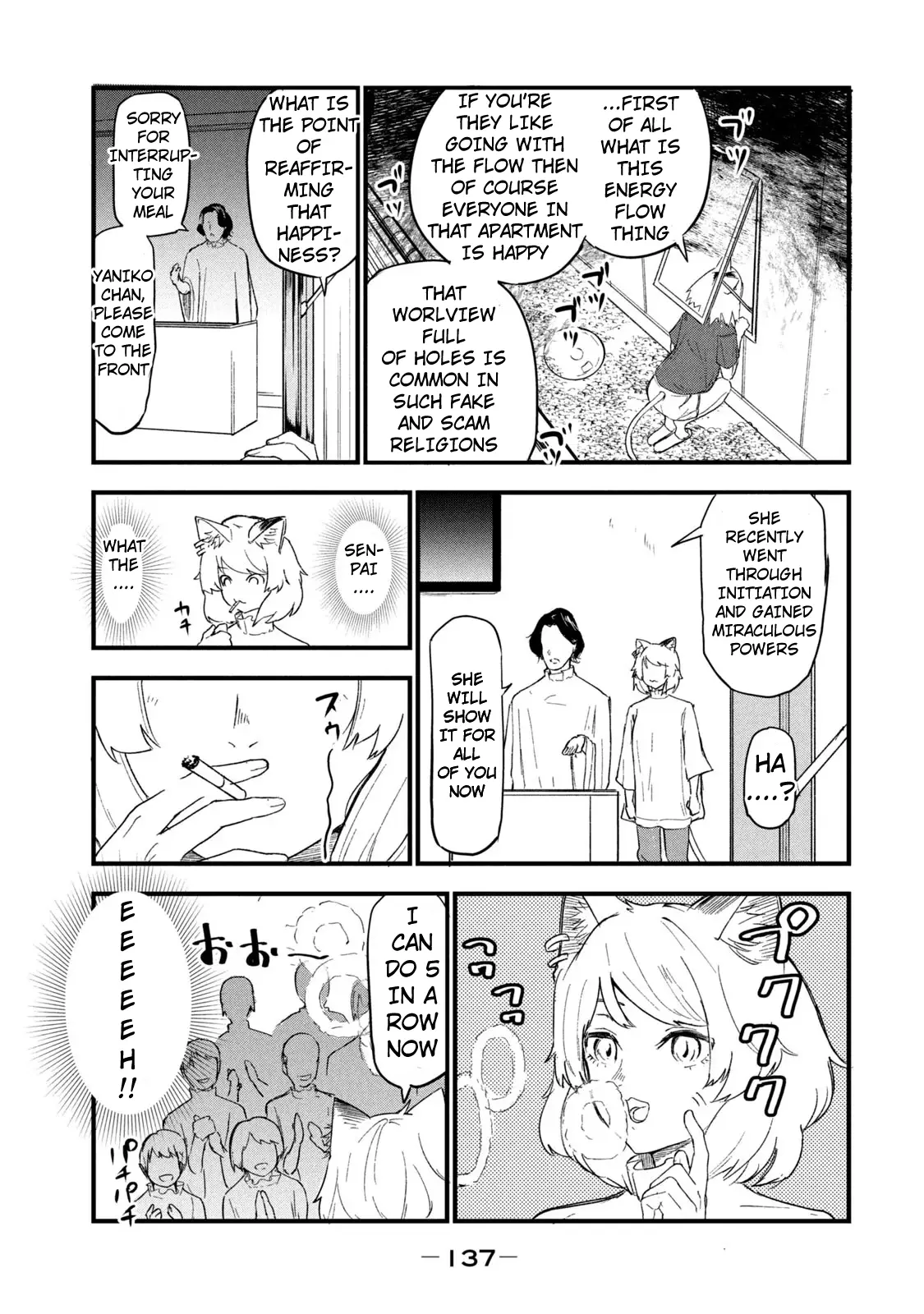 Yani Neko - Vol.2 Chapter 58: 56Mg