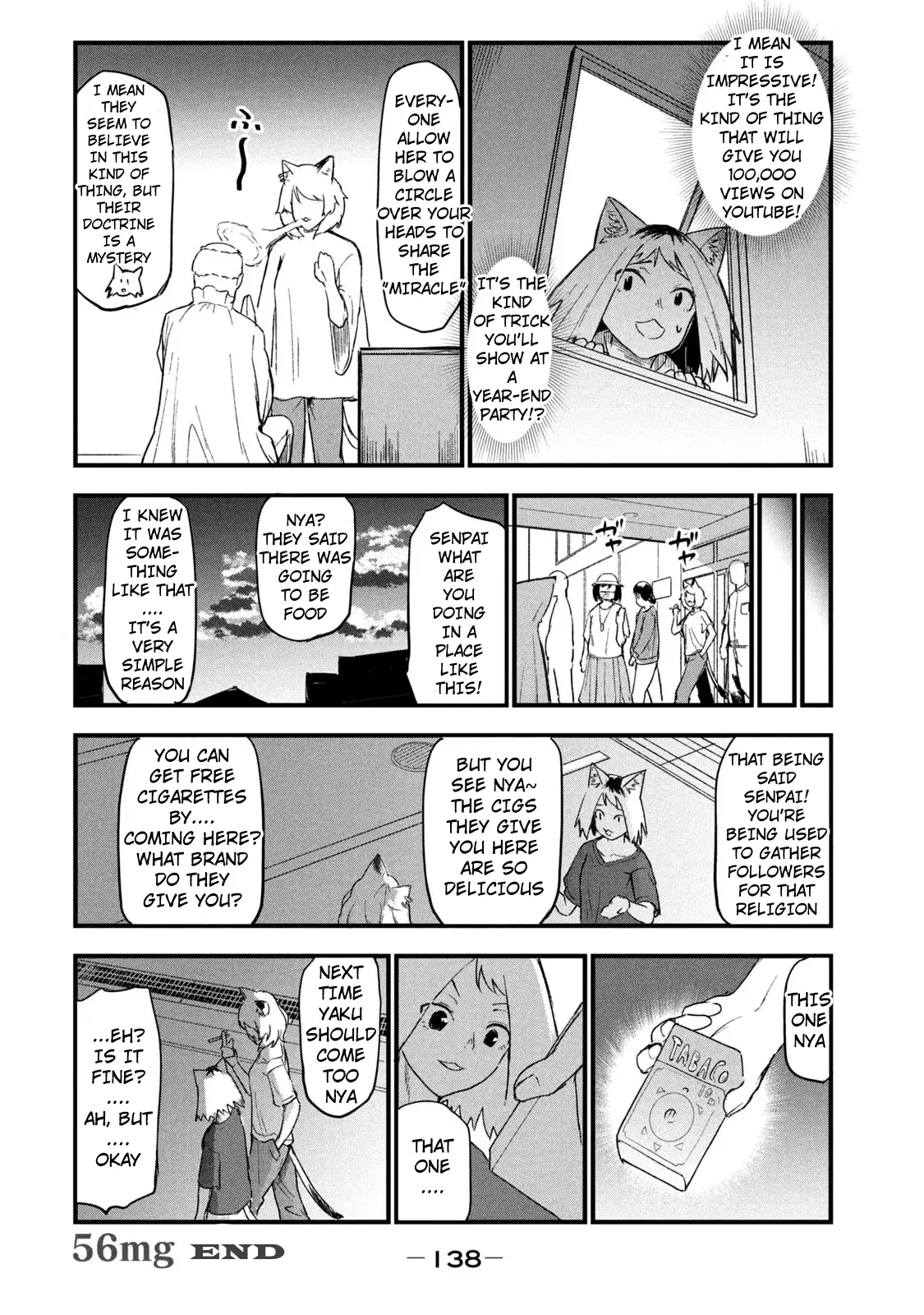 Yani Neko - Vol.2 Chapter 58: 56Mg