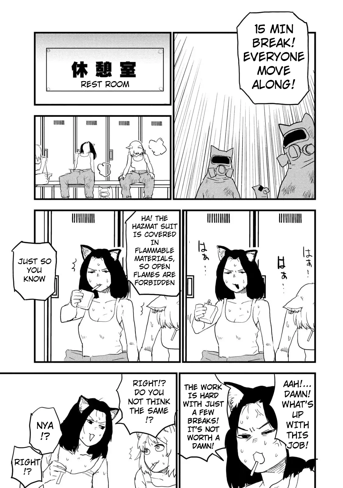 Yani Neko - Vol.2 Chapter 63: 59Mg