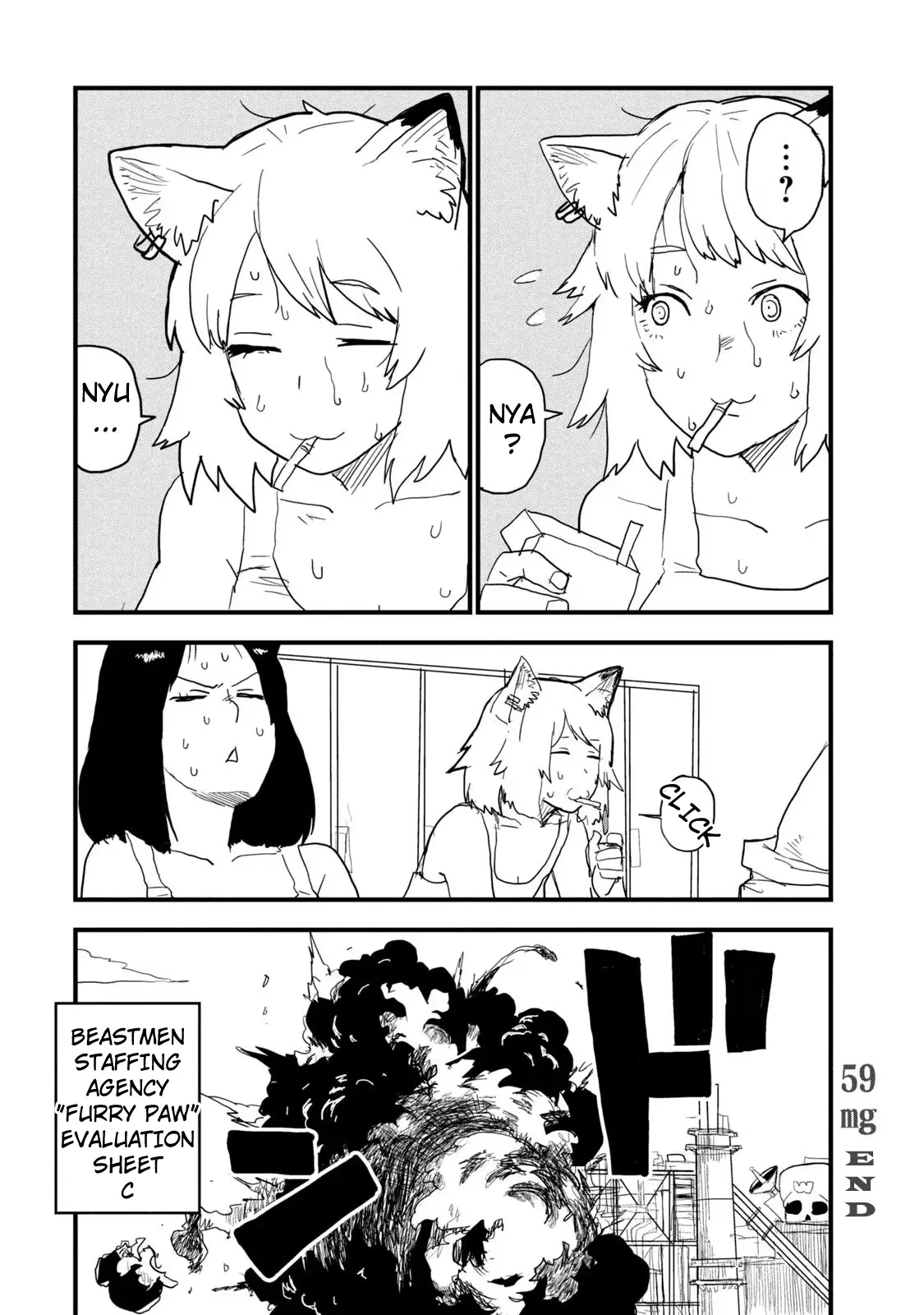 Yani Neko - Vol.2 Chapter 63: 59Mg