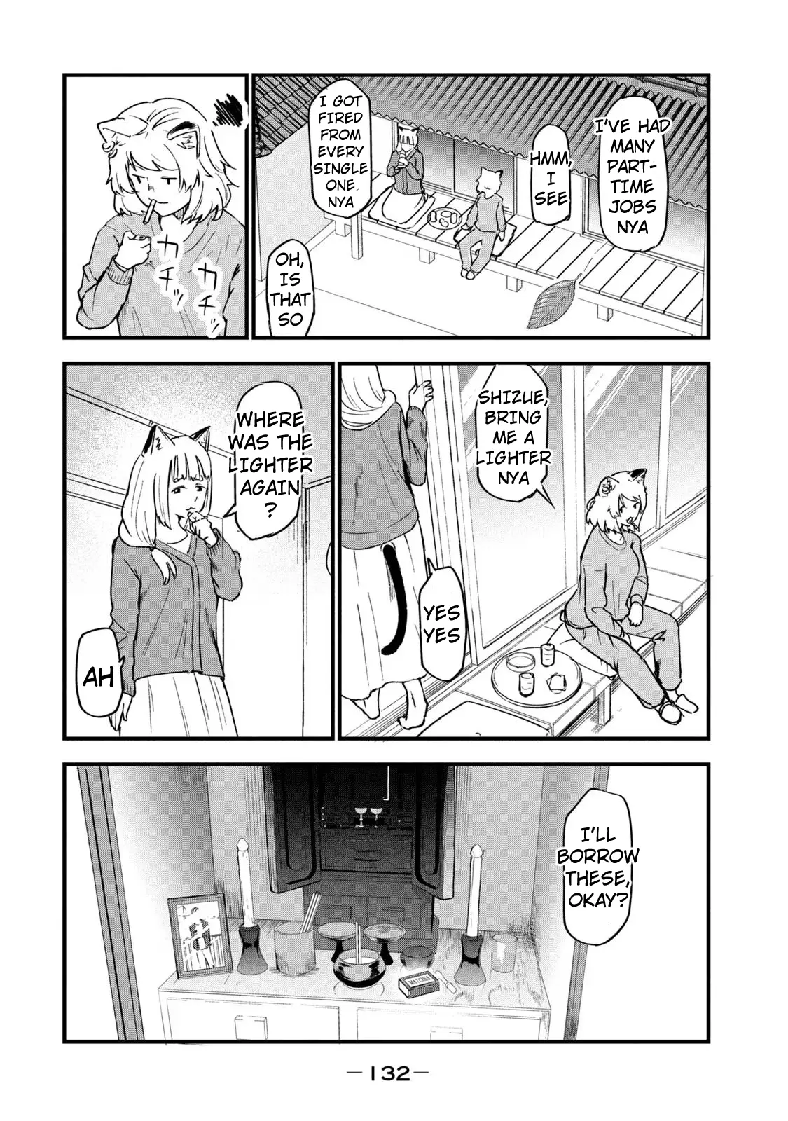 Yani Neko - Vol.3 Chapter 86: 86Mg